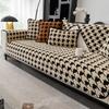 Plush Couch Pad Grid Sofa Cover Anti Slip Sofa Cushion Dirt Resistant Reusable With Healthy And Environmentally Friendly 70X70Cm