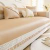 Ice Silk Sofa Cushion Summer Summer Non-Slip Mat Cushion  New French Cream Wind Sofa Cover