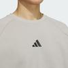 Adidas Stadium Crew Sweatshirt Men Sweatshirt KB9137