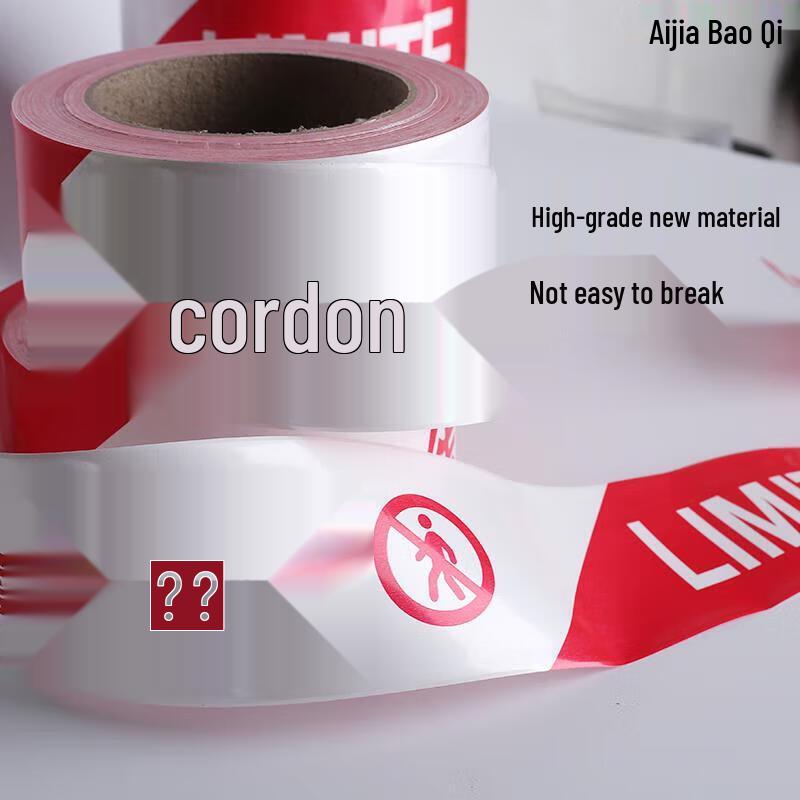 Jiusui Red & White Disposable Warning Tape, 100m