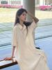 MER MER (2 Colors) Pleated Collar Long Shirt Dress_Black/Ivory