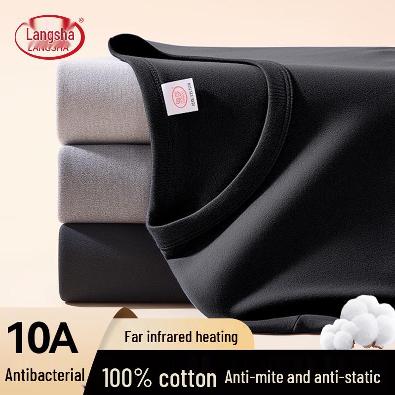 

Langsha Pure Cotton Anti-Bacterial Thermal Underwear Set L