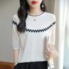 Mulberry Silk Round Neck Hollow Knitted Short Sleeves for Women Fashion Versatile Wool Base Shirt Summer New Contrast Top T