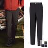 KOLPING Men'S Autumn Stretch Hiking Pants Mariang(R)(Men) Ktp0872M