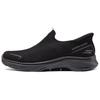 Go Walk 7 Comfortable Casual Wear Durable Breathable Low Top Lifestyle Shoes Men Sneaker Black 216553-BKCC