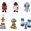 Kawada Nano Block Mini Nano Space Collection Box 1 Box = 6 Pieces All 6 Types