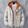 2026 Men's Faux Two-Piece Cotton Jacket: Thickened, Hooded, Plush-Padded Winter Outerwear