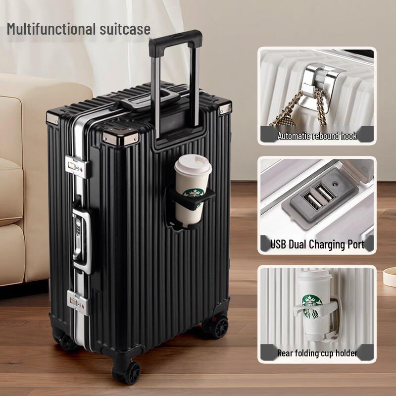 DMS Jia Aluminum Frame Luggage with Cup Holder