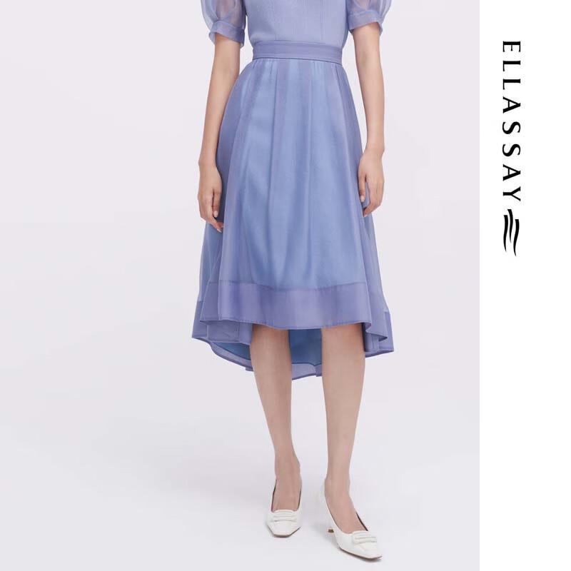 ELLASSAY Women s Elegant Asymmetrical Midi Skirt EWF342Q01000 S