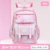 Primary School Bags For Girls Schoolbag Kawaii Lightweight Children School Backpack Book Bag Travel Backpack Mochilas Gifts