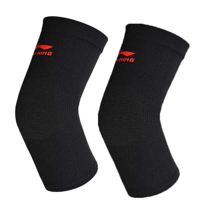 LI-NING Sports Elbow Support Brace (Pair) L