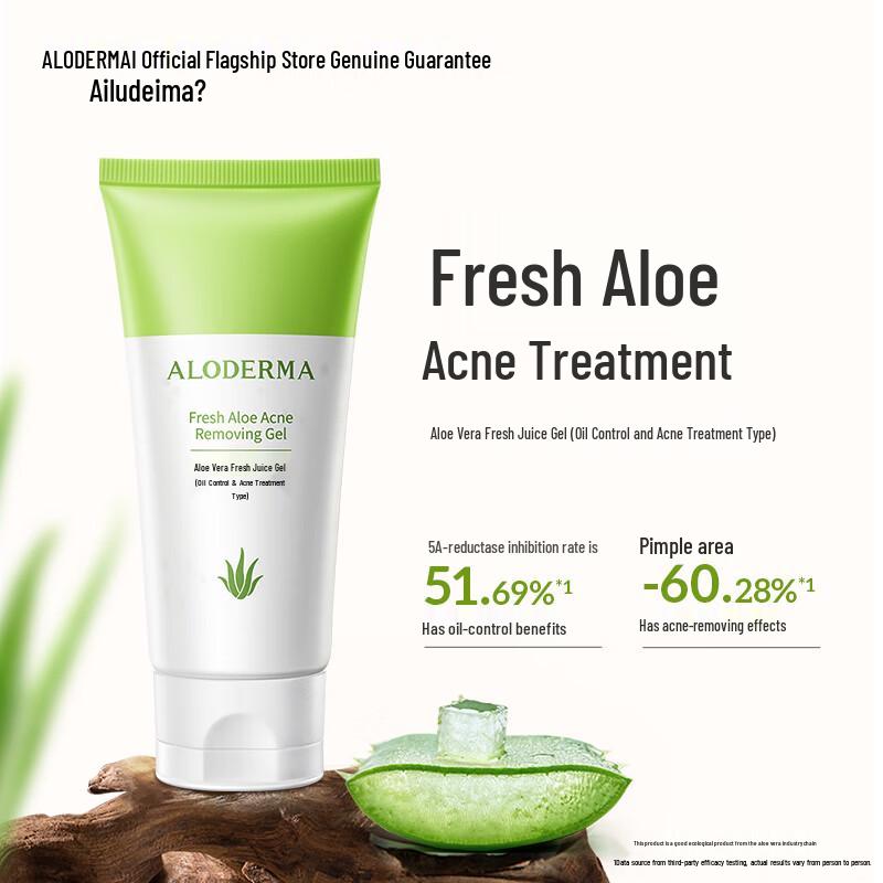 Ailoudema Aloe Vera Skincare