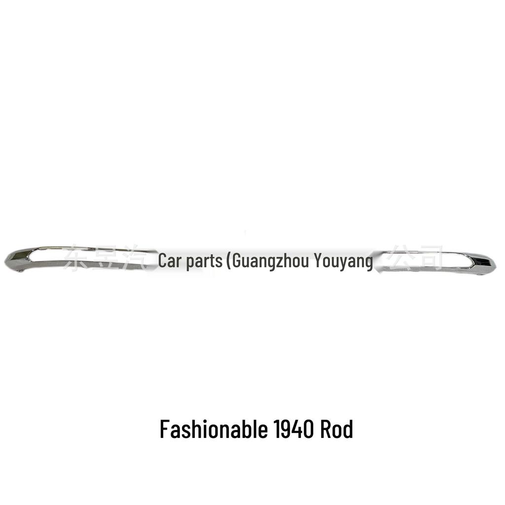 Compatible Mercedes-Benz E-Class 2009-2013 Fog Light Frame Trim 2128851674/1774/1874