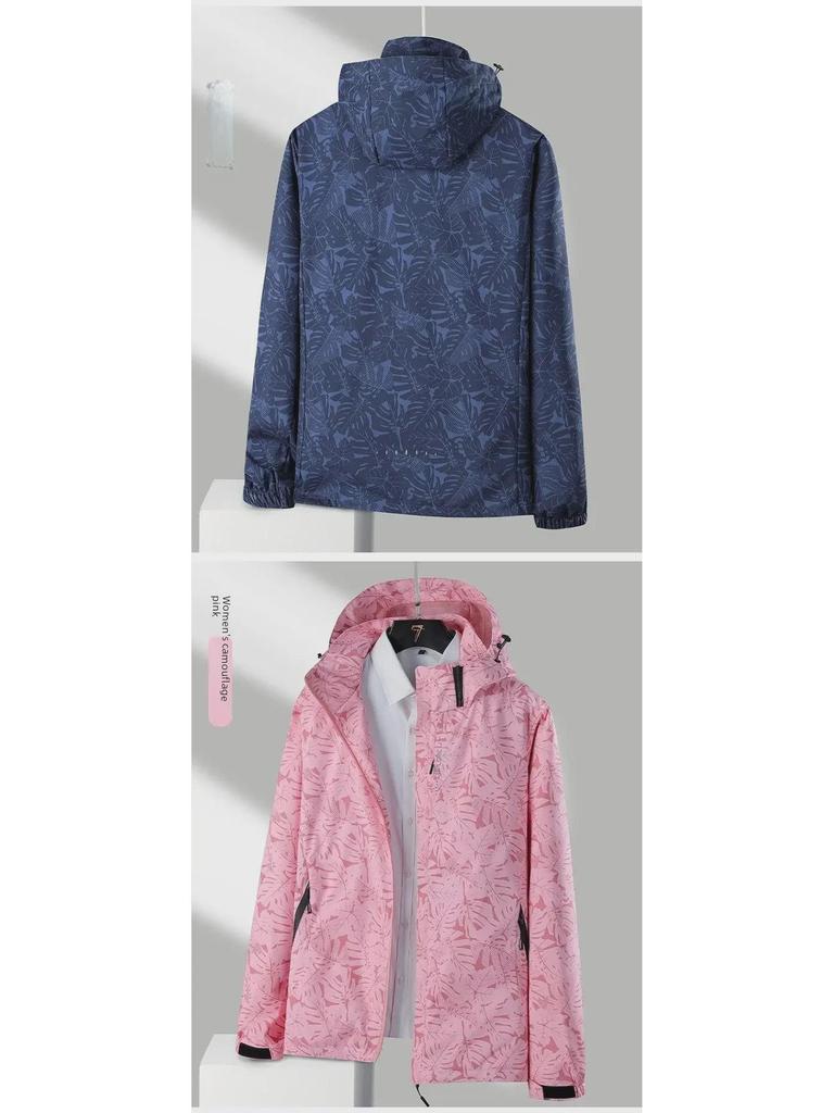 Men's Trendy Camouflage Slim Fit Sports Windbreaker Jacket for Autumn/Winter