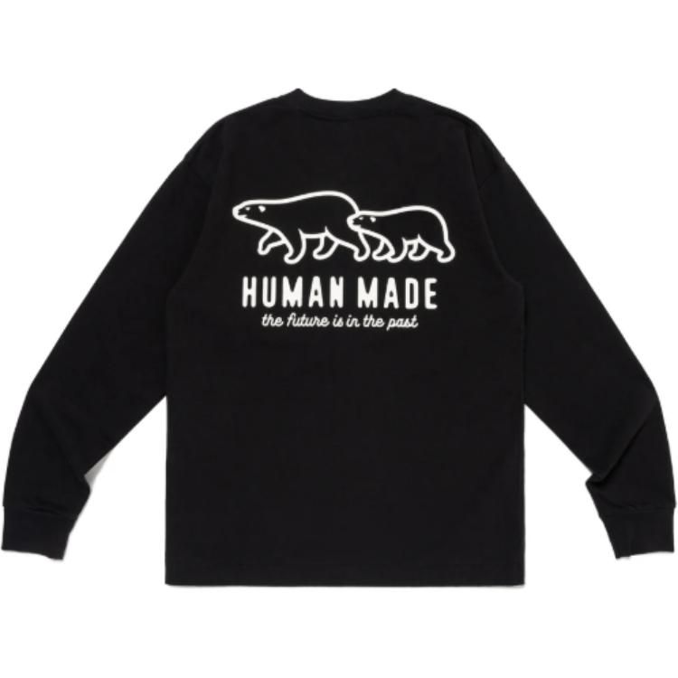 HUMAN MADE FW24 Autumn/Winter Collection T Shirt Unisex HM28CS036