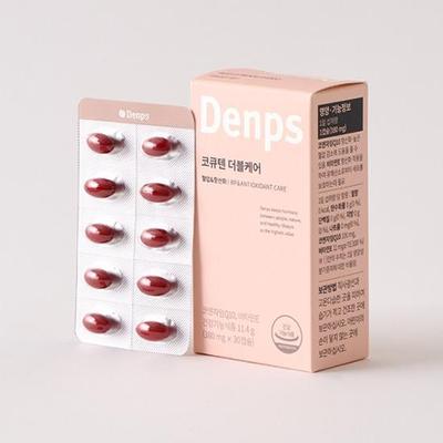 Denps CoQ10 Double Care 30 Kapseln (Für 30 Tage)