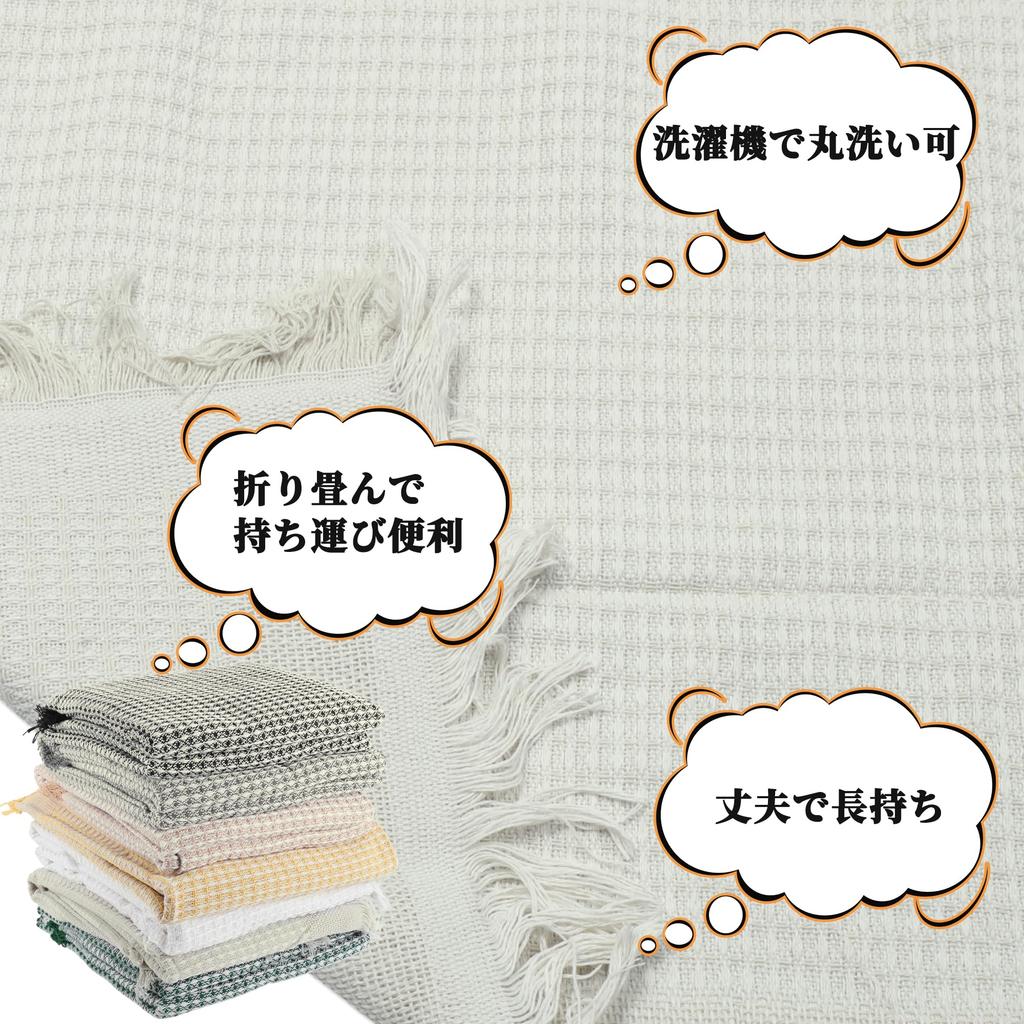 CAPASTEC Picnic Scandinavian Suitable for All Kotatsu With Waffle Stain Outdoor Beige Sheet, Tablecloth, Multi-Cover, Style, Stylish, Seasons, Bed,