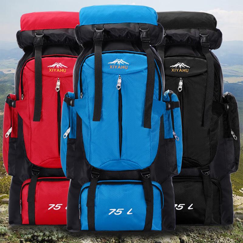 Xiao Yan 75L Outdoor Hiking & Camping Backpack