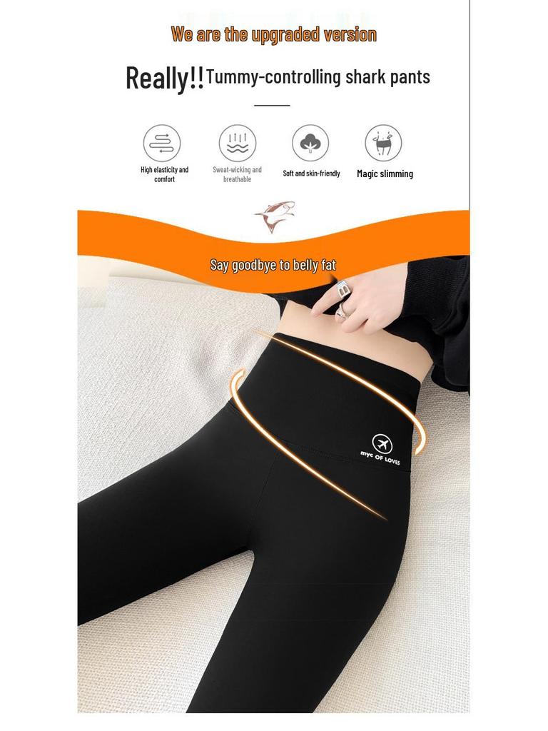High-Waist Seamless Barbie Yoga Pants for Women - Thin Summer Cropped Pants for Fitness, Spring/Autumn Wear