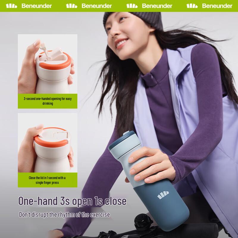 Beneunder Stainless Steel Insulated Bottle