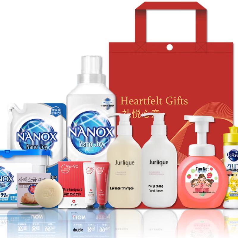 

Lion King Oral & Laundry Care Gift Pack