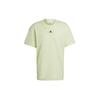 Adidas T Shirts Men's Light Green Crew Neck Moderate Straight Fit HE4366
