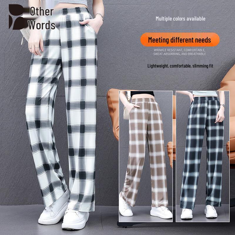 Women s Summer Ice Silk Plaid High-Waist Straight-Leg Pants 4XL