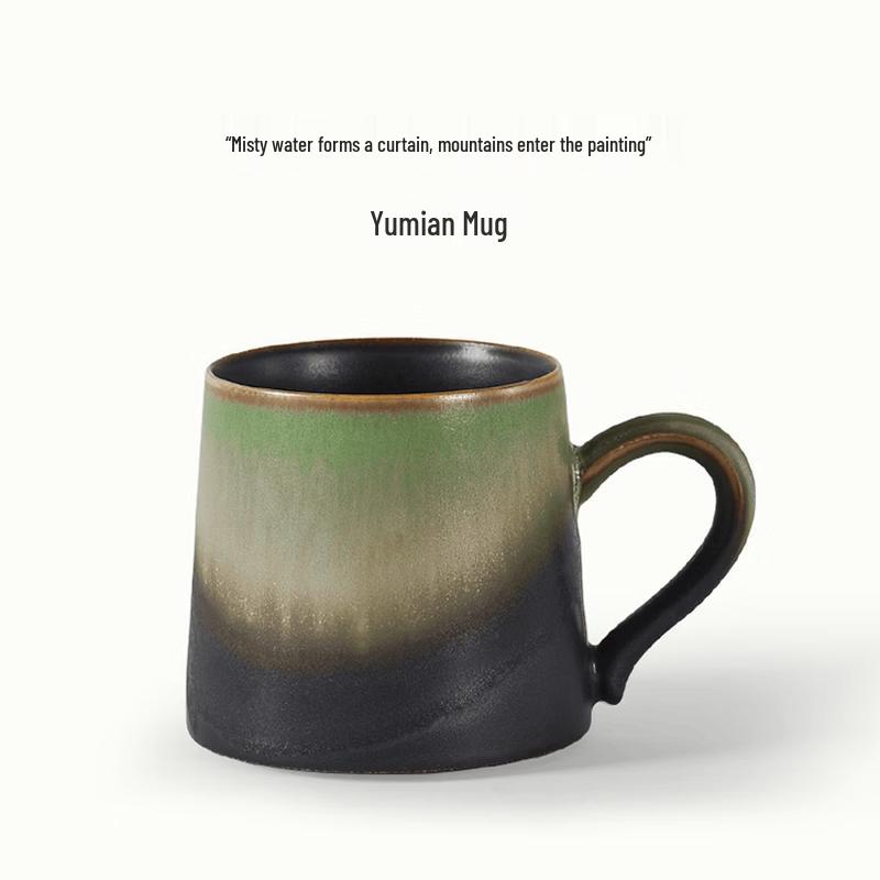 Xiangshang Rain Sleep Ceramic Mug with Black Glaze Interior