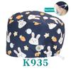 Cartoon Printed Nursing Caps Men Women Medical Hats Adjustable Long Hair Pet Dental Clinic Doctors Scrub Hat