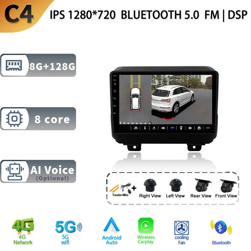 Car Stereo Radio Multimedia Video Player For Jeep Wrangler 4 JL 2018-2019 Navigation GPS Wireless BT Carplay Android13 Head Unit
