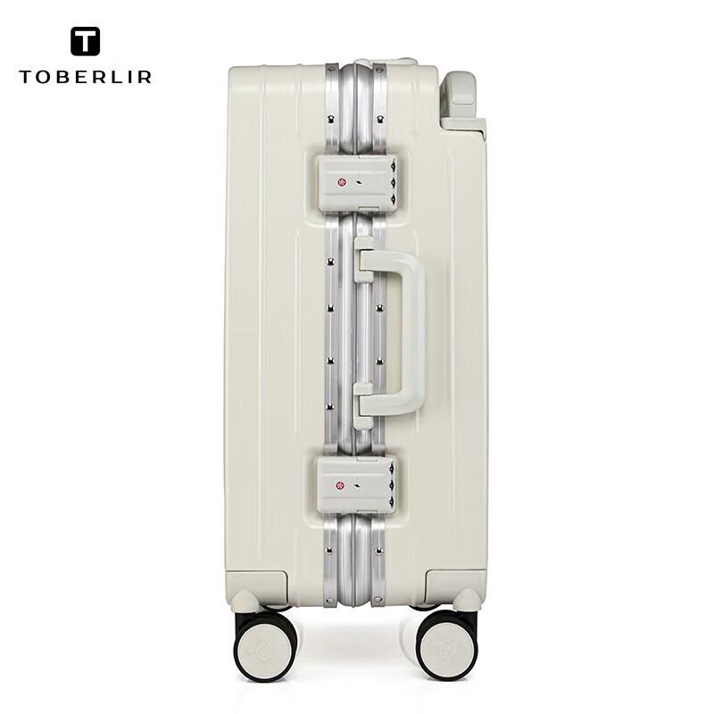 TOBERLIR Hardshell Luggage