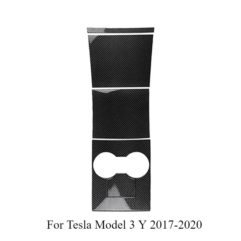 Central Control Panel Protective Patch for Tesla Model 3 Y 2017-2020 ABS Carbon Fiber Decorative Shell Stickers Car Accessories
