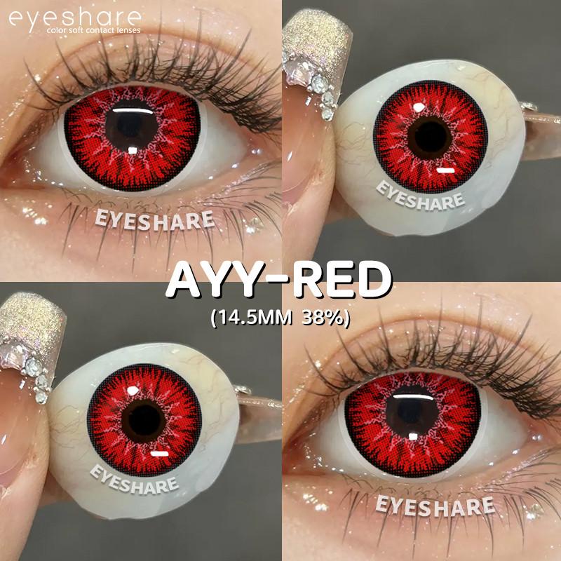 Eyeshare Cosplay Farbige Kontaktlinsen Blaue Linse Braune Augen für Halloween Tag 2 Stück Jährlich Natürliche Schönheit Pupillen