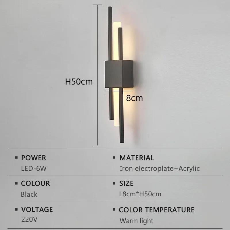 

Светодиодный современный настенный светильник Минималистский креативный светильник для комнаты у кровати Декоративные светильники для гостиной, балкона, спальни, домашнего освещения