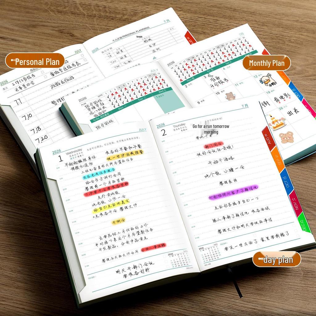 2026 Customizable Daily Planner: Time Management & Efficiency Diary