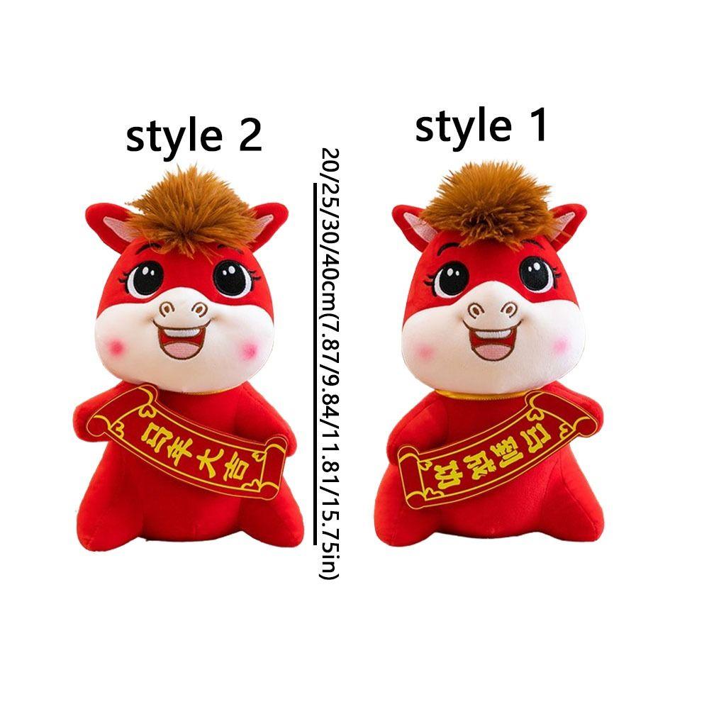 Cute Plush Horse Toys Stuffed Horse Year Mascot Kawaii Zodiac Horse Doll  Office Decor