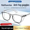 Unisex Anti-Fog Photochromic Cycling Goggles: Wind, Sand, Pollen, and Splash Resistant, Blue Light Blocking.