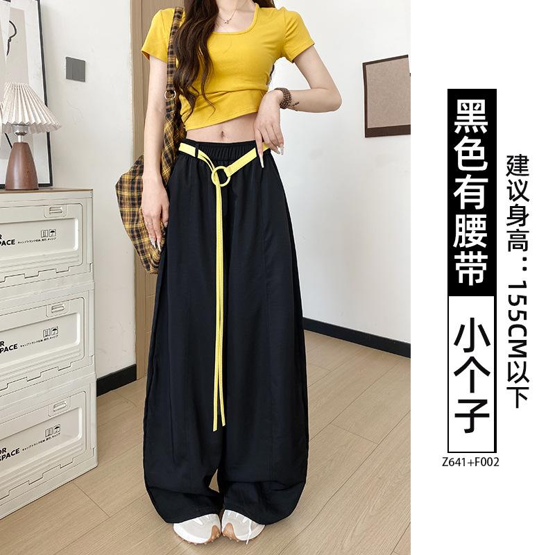 Navy Blue Balloon Pants Women's New Summer Great-looking Pants Spring and Autumn Small Loose Casual Sweatpants