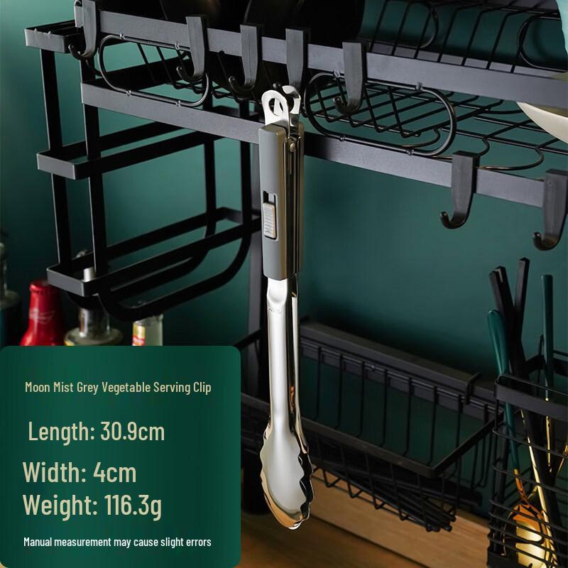 JINMEILI 304 Stainless Steel Melamine Food Tongs