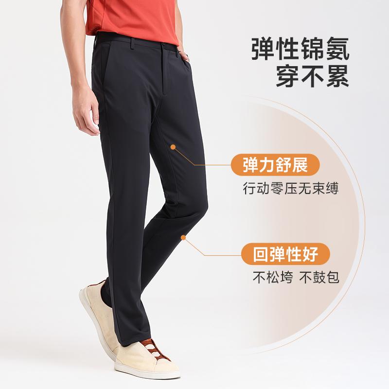 Langdeng Business Casual Pants Men's Straight Leg Pants