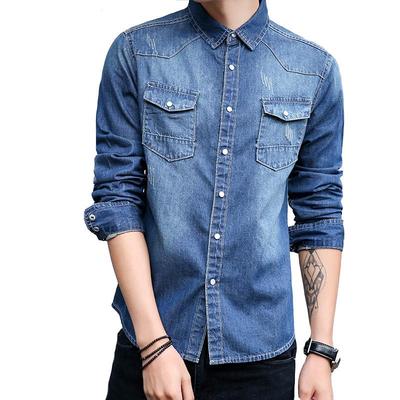 Camicia in denim slim fit coreana da uomo, ideale per le stagioni primaverile e autunnale