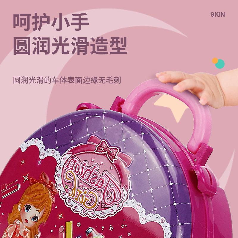 Toy Vanity Case Set Children'S Dresser Toy Gift Girl 3-6 Years Old Suitcase Birthday Gift