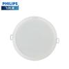 Philips LED Ultra-Thin Recessed Ceiling Spot Downlight