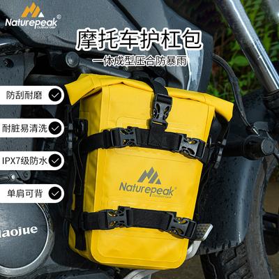 Motorcycle Bumper Side Bag Multifunctional Riding BagPVCBackpack Waterproof Amazon Hot Traveling by Motorcycle Artifact Wholesale
