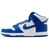 Dunk High Retro Se Kentucky 2025 HF3143-100