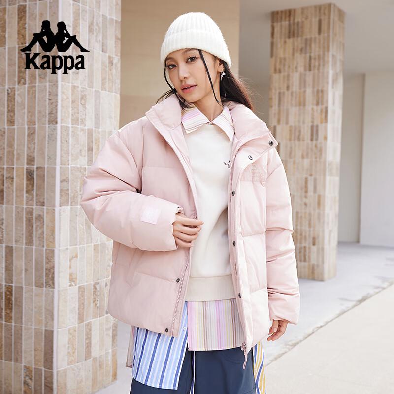 Kappa 2025 Unisex Winter Down Jacket