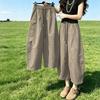 Korean Style High Waist Wide Leg Pants Women's Loose Balloon Pants Casual Trousers