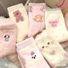 4 Pairs of Socks in Random Colors, Cartoon Pink Series, Thickened Winter Warm Socks, Home Sleep Socks, Autumn and Winter Plush Cute Girl Socks