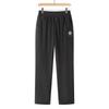 Women's Winter Corduroy Fleece-Lined Trousers