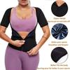 Short Sleeve Women Sauna Suits Heat Trapping Compression Shapewear Fat Burning Fitness clothes  Gym